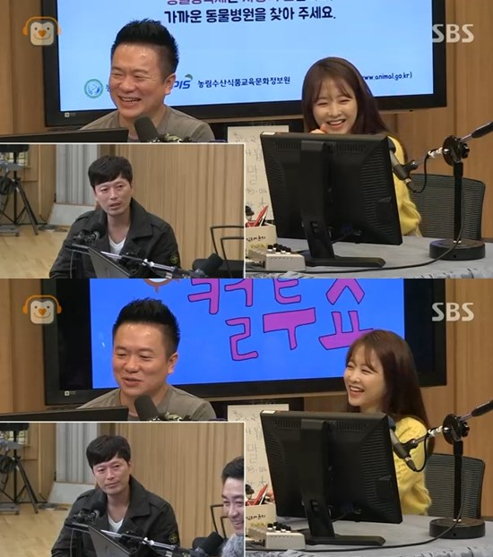 사진. SBS 파워FM 두시탈출 컬투쇼 캡처