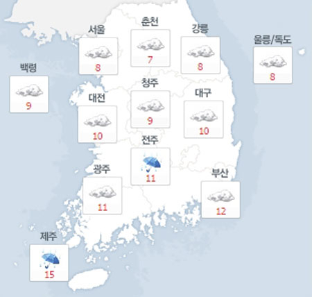 사진. 네이버날씨(오전 8시 현재)