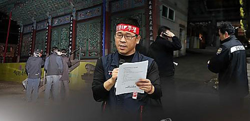 사진. 연합뉴스