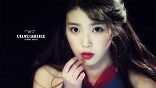 사진. 아이유 