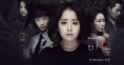 사진. SBS 제공