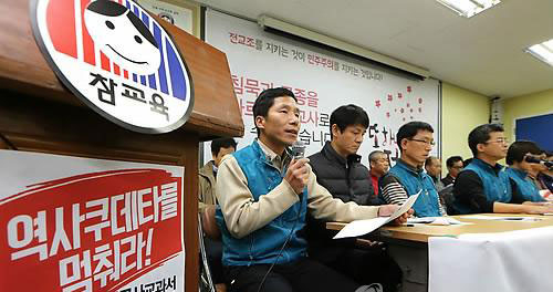 사진. 연합뉴스