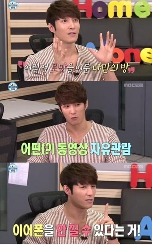 사진. MBC 나혼자산다 캡처