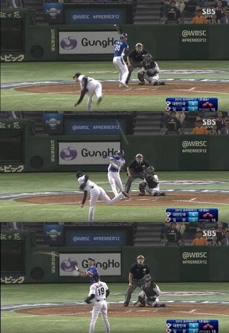 사진. SBS sports 캡처
