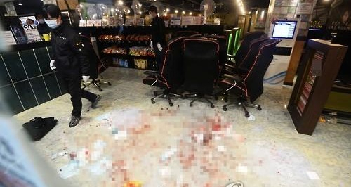 사진. 연합뉴스