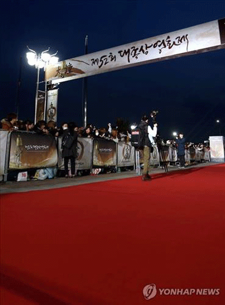 사진. 연합뉴스 출처
