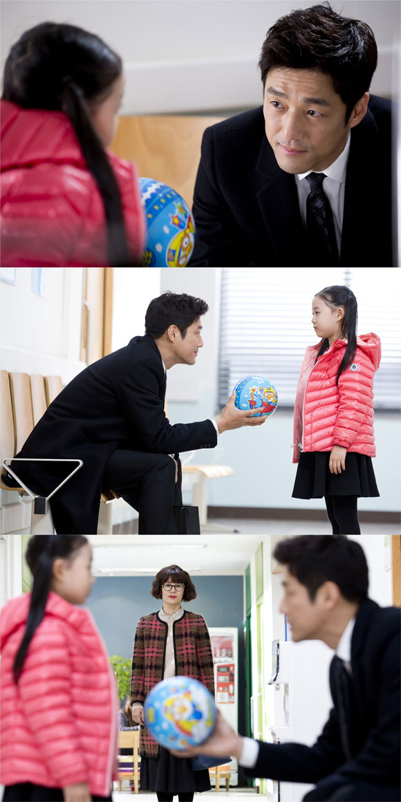 사진. SBS 애인있어요 캡처