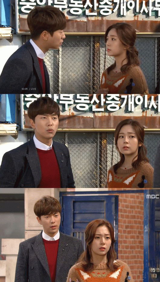 사진. MBC 방송 캡쳐