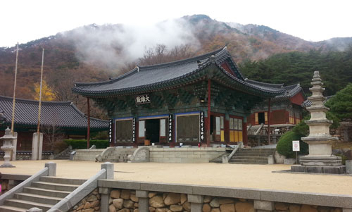 보경사 경내