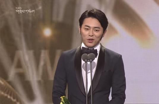 사진. KBS 방송 캡쳐