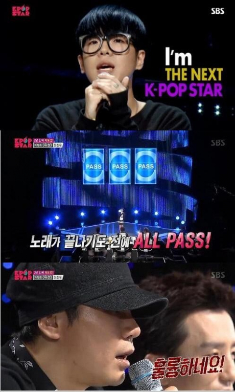 사진. SBS K팝스타5 캡처