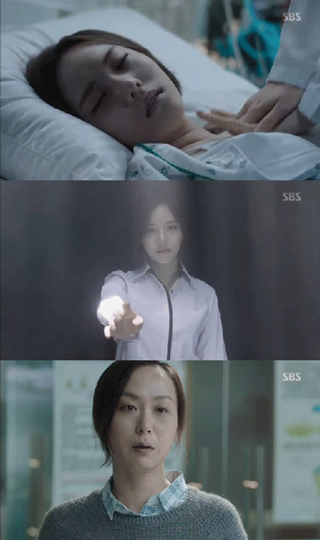 사진. SBS 방송 캡쳐