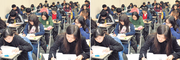 논술 전형 비중이 줄었다고는 하나 여전히 주요 전형 중 하나다. 논술을 준비하겠다고 마음먹었다면 출제 경향과 수능 최저학력기준 등을 꼼꼼히 따져봐야 한다. 지난해 말 경북대 수시모집 대학진학적성검사(AAT) 시행 모습.