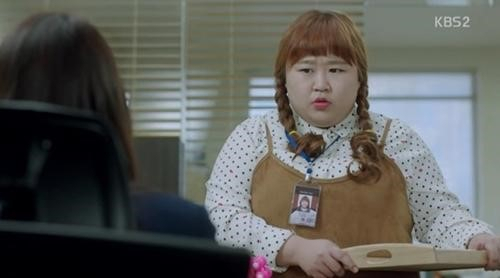 사진. KBS 오 마이 비너스 캡처
