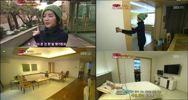 사진. SBS 한밤의 TV연예 캡처