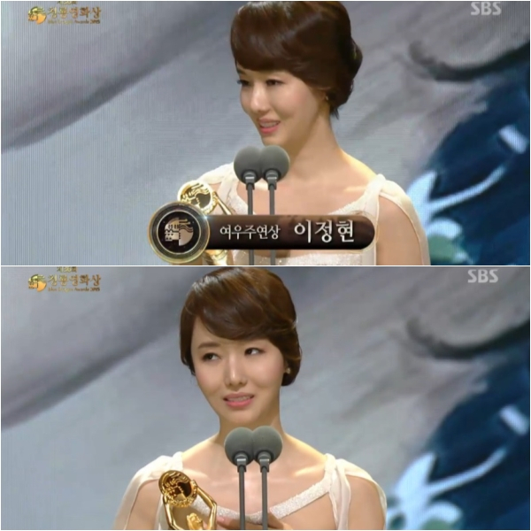 사진. SBS 캡처