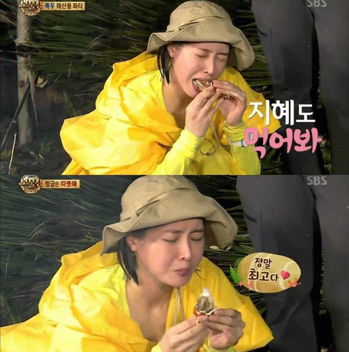 사진. SBS 방송 캡쳐