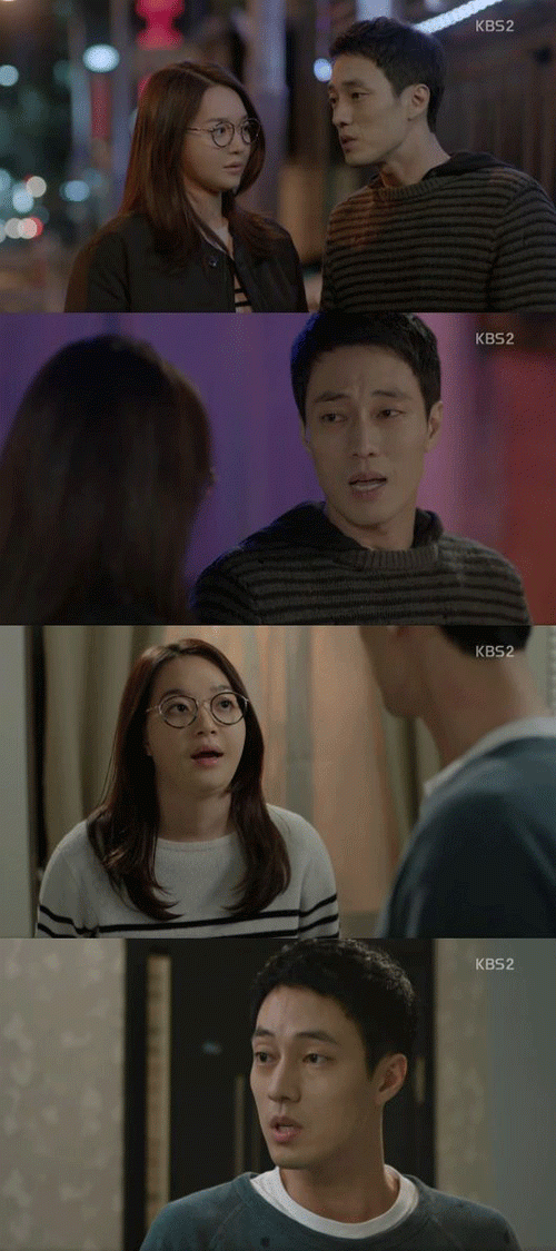 사진. KBS 방송 캡쳐