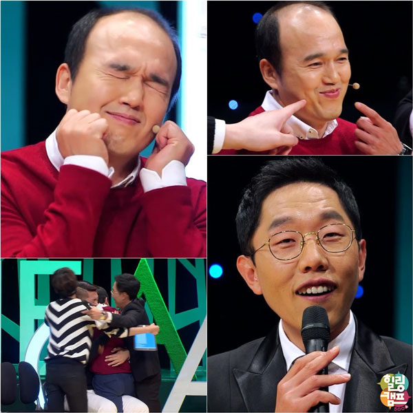 사진. SBS 제공
