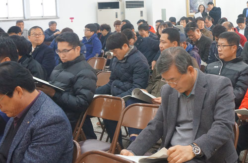 대구시는 지난달 30일 대구시체육회 강당에서 