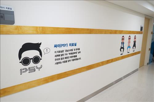 사진. 연합뉴스