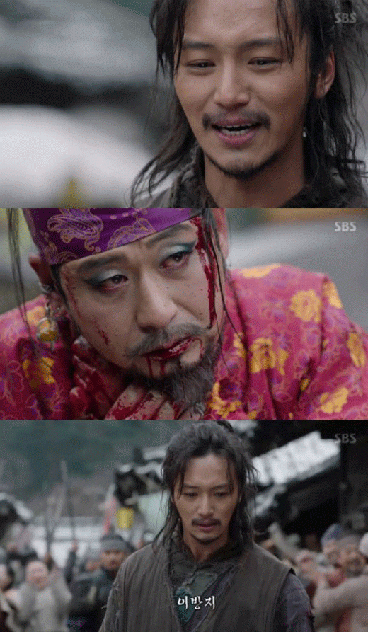 사진. SBS 방송 캡쳐