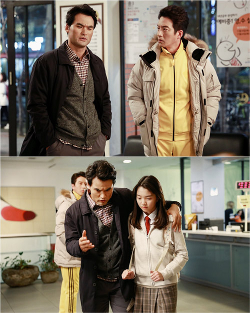 사진. MBC 제공