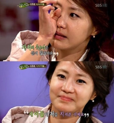사진. SBS 힐링캠프 캡처