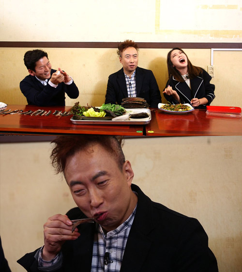 사진. MBC 제공