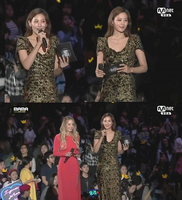 사진. Mnet MAMA 캡처