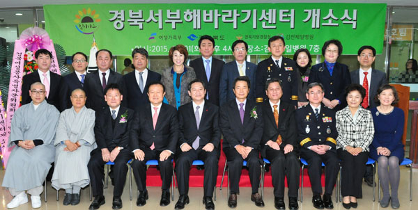 김천제일병원 7층에 마련된 