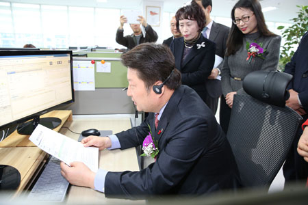 전화하세요