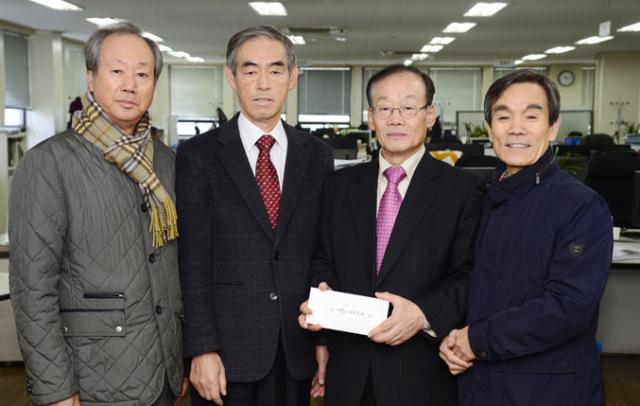 경북중