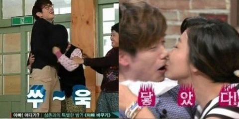 사진. 해당 방송 캡쳐