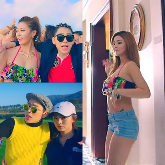 사진. 지코 뮤직비디오 캡쳐