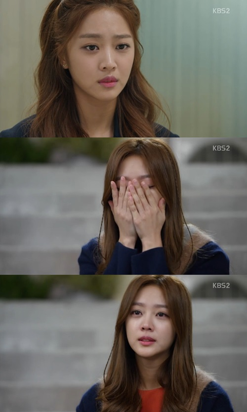 사진. KBS 부탁해요 엄마 캡처
