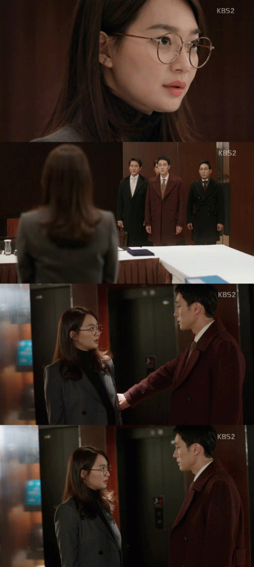 사진. KBS 방송 캡쳐