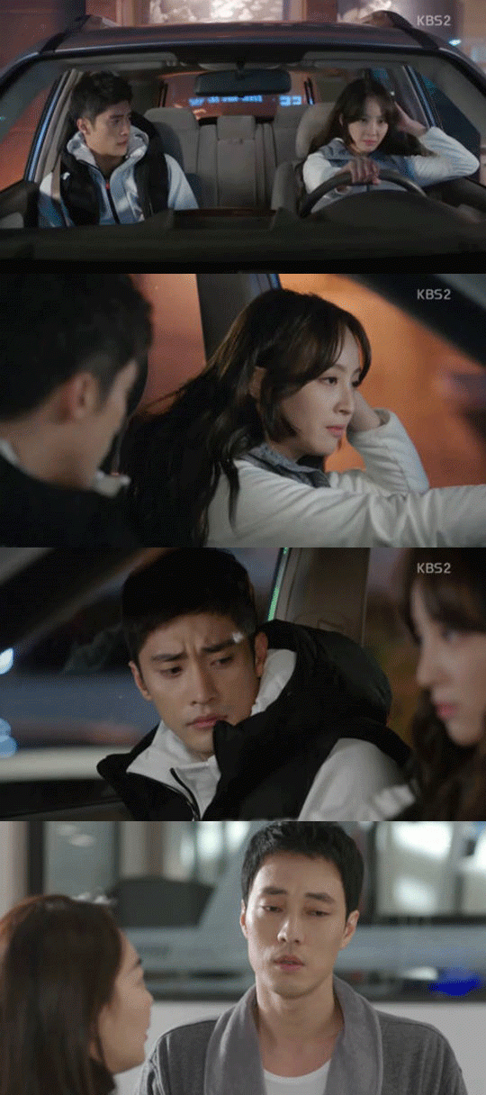 사진. KBS 방송 캡쳐