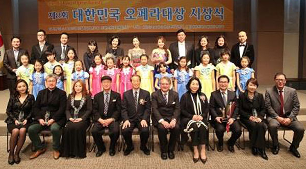 대한민국오페라대상 시상식에서 소수서원을 배경으로 한 오페라 