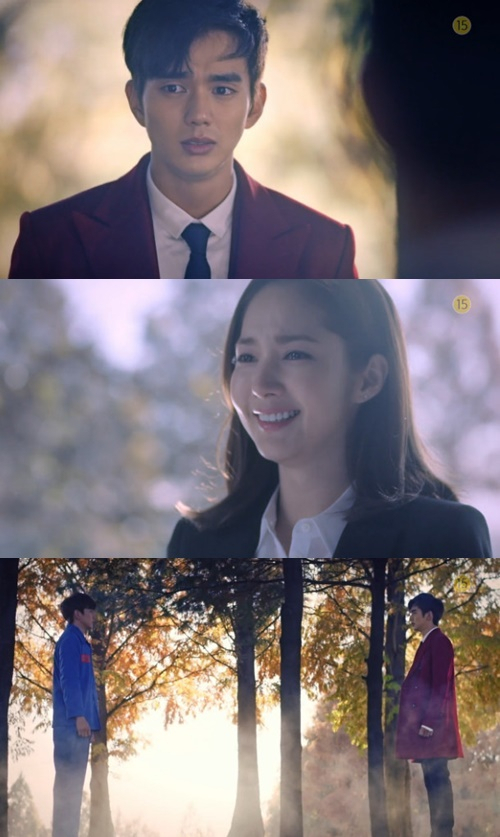 사진. SBS 리멤버 제공