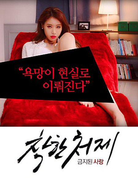 사진. 영화 포스터