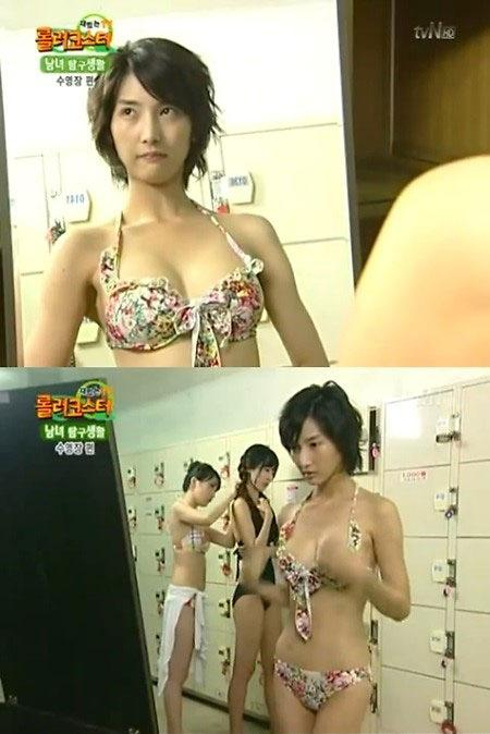 사진. tvN 롤러코스터 캡처