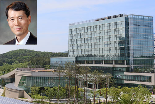 한국산업단지공단