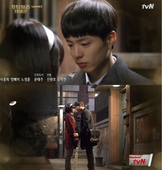 사진. tvN 방송 캡쳐