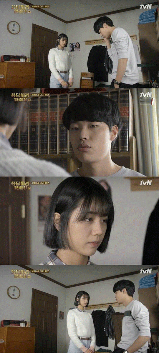 사진. tvN 방송 캡쳐