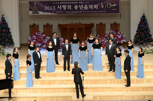 2013년 송년 자선 음악회 모습. 대구서문복지재단 제공