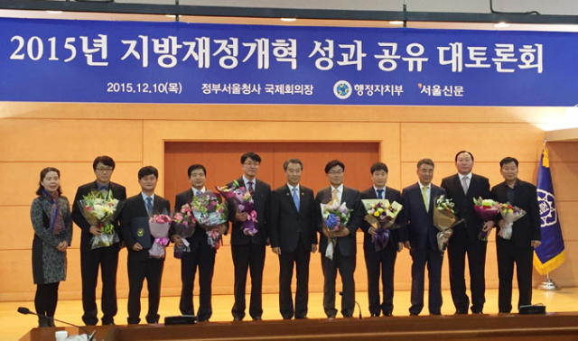 청도군이 10일 열린 