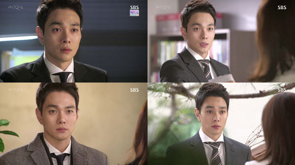 사진. SBS 애인있어요 캡처