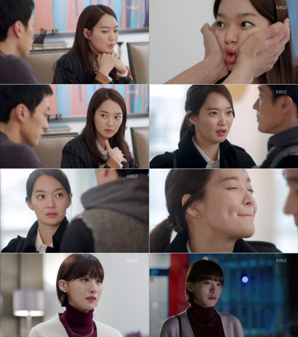 사진. KBS 방송 캡쳐