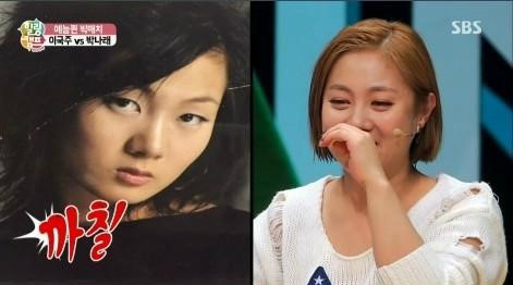 사진. SBS 방송 캡쳐